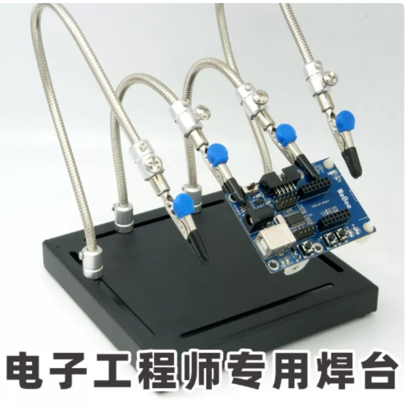 Electronics Repair Store - ร้านขายของชำยูนิเวิร์ส คลิปหนีบแบบจระเข้ สายยาง ซ่อมแผงวงจรอิเล็กทรอนิกส์ ซ่อมแผงวงจรพิมพ์