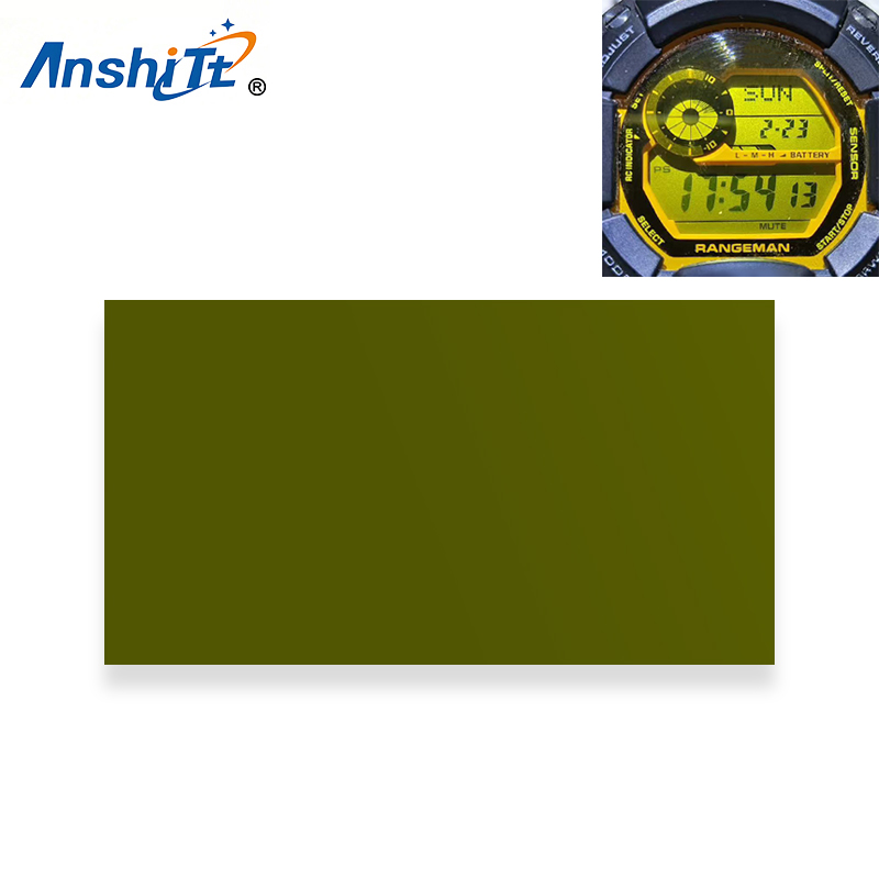 Lcd Screen Adhesive - ฟิล์มโพลาไรซ์สีเขียว เหลือง แดง ม่วง ขนาด 10*20