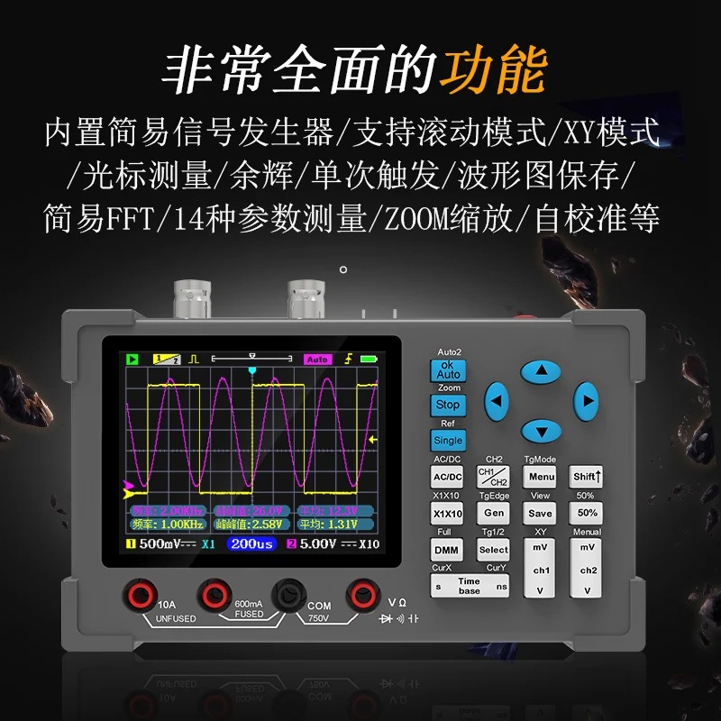 DSO3D12 ออสซิลโลสโคปดิจิตอลแบบ - Electronics Repair Tools บทวิจารณ์และราคา
