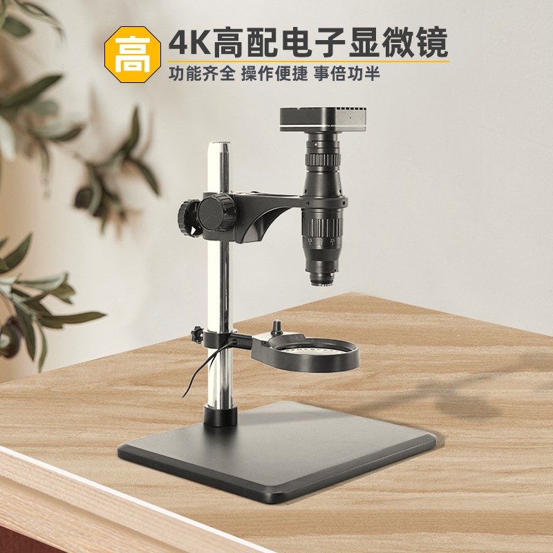 เครื่องมือซ่อมนาฬิกา กล้องจุลท - Electronics Repair Store บทวิจารณ์และราคา
