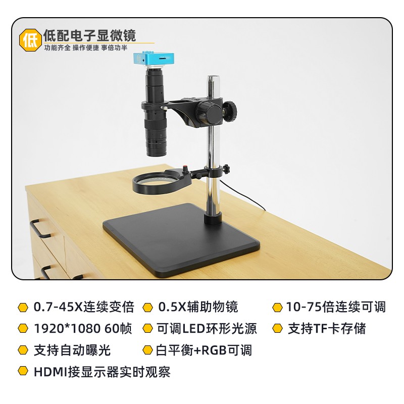 เครื่องมือซ่อมนาฬิกา กล้องจุลท - Electronics Repair Store บทวิจารณ์และราคา