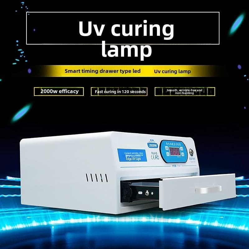 กล่องไฟ LED UV สำหรับอบกาว 220 - Lcd Screen Adhesive บทวิจารณ์และราคา