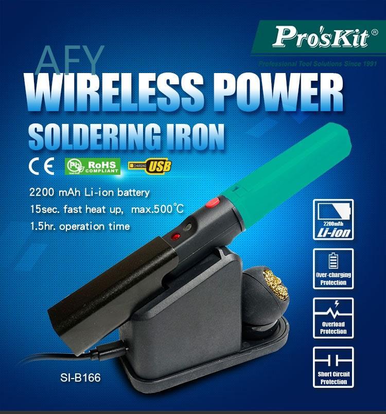 SI-B166 3.6V 2200mAh 8W 500 อง - Electronics Repair Degree บทวิจารณ์และราคา