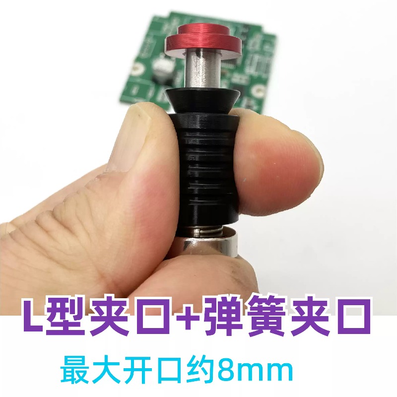 อุปกรณ์ยึดแผงวงจรแม่เหล็กสำหรั - Electronics Repair Store บทวิจารณ์และราคา