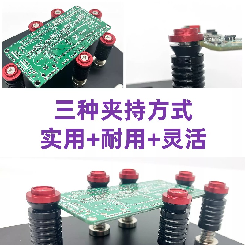 อุปกรณ์ยึดแผงวงจรแม่เหล็กสำหรั - Electronics Repair Store บทวิจารณ์และราคา
