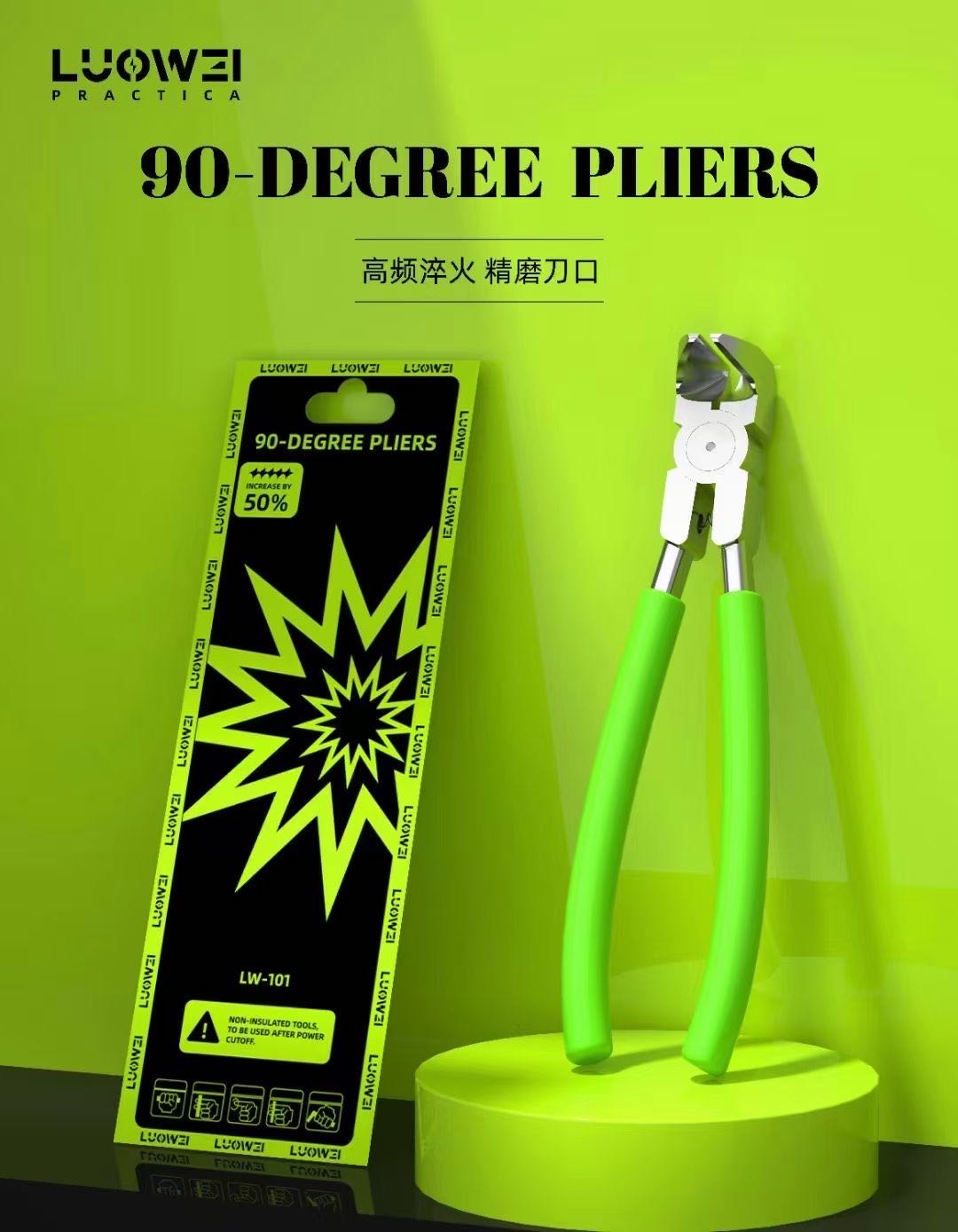 Luowei คีม102ทแยงมุมแบบมืออาชี - Electronics Repair Degree บทวิจารณ์และราคา
