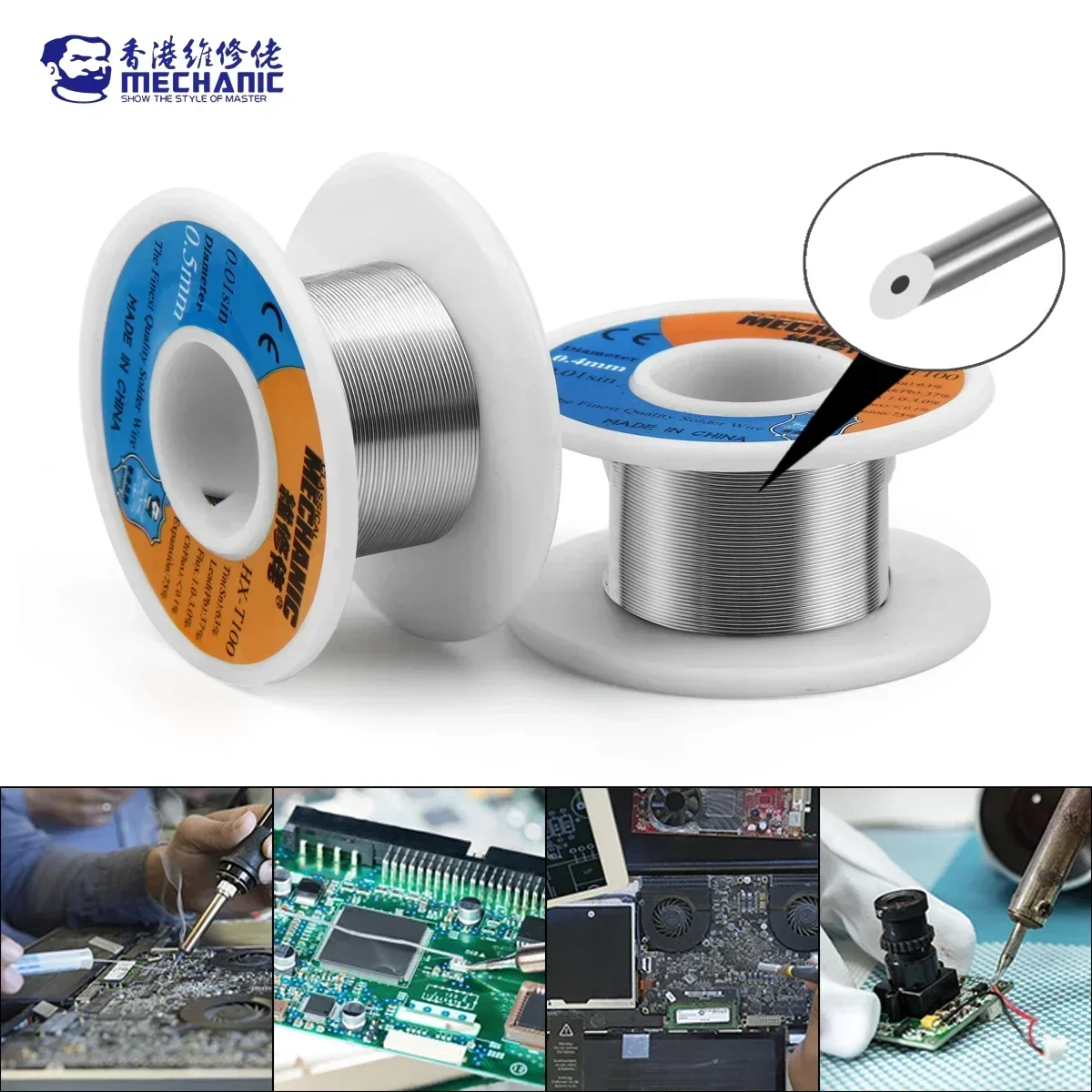 Rosin Core Solder ลวดดีบุกเป็น - Electronics Repair Degree บทวิจารณ์และราคา