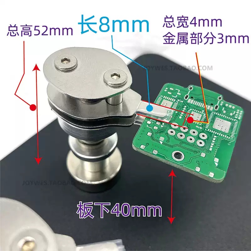 คลิปยึดแผงวงจรไมโคร Everbright - Electronics Repair Store บทวิจารณ์และราคา