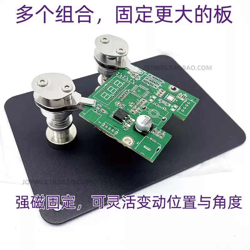 คลิปยึดแผงวงจรไมโคร Everbright - Electronics Repair Store บทวิจารณ์และราคา