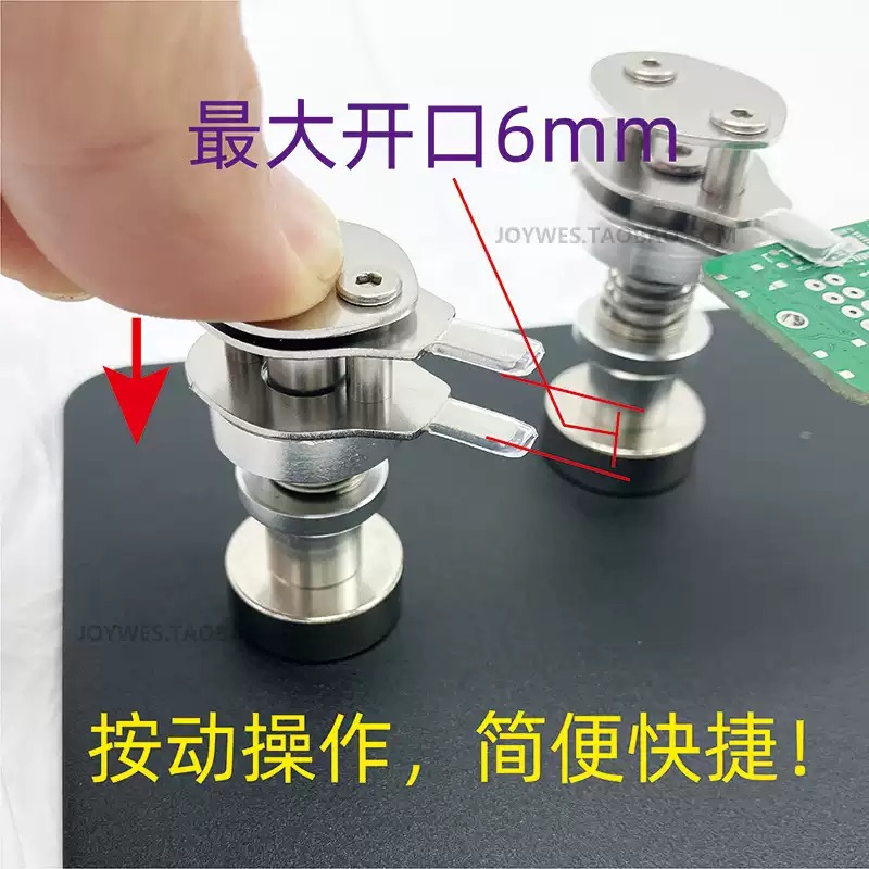 คลิปยึดแผงวงจรไมโคร Everbright - Electronics Repair Store บทวิจารณ์และราคา