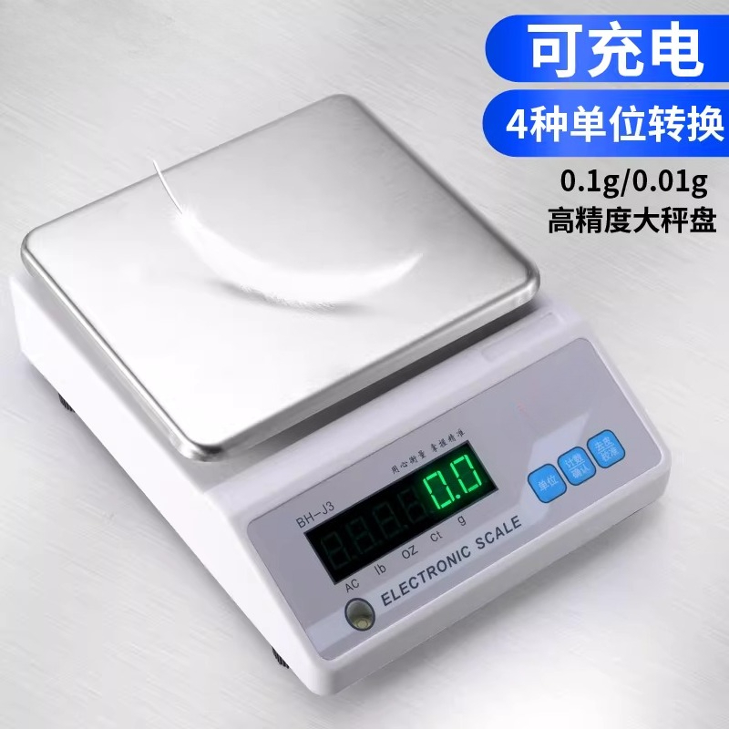 เครื่องชั่งอิเล็กทรอนิกส์สำหรั - Electronics Repair Store บทวิจารณ์และราคา