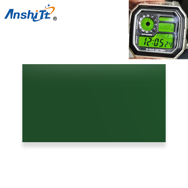 ฟิล์มโพลาไรซ์สีเขียว เหลือง แด - Lcd Screen Adhesive บทวิจารณ์และราคา
