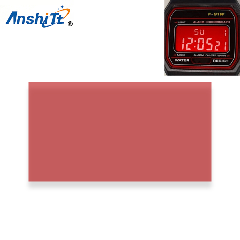 ฟิล์มโพลาไรซ์สีเขียว เหลือง แด - Lcd Screen Adhesive บทวิจารณ์และราคา